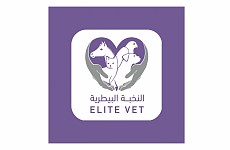 Elite Veterinary Clinic Elite Veterinary Clinic