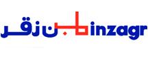 بن زقر بن زقر