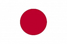 هيئة التجارة الخارجية اليابانية (جيترو)