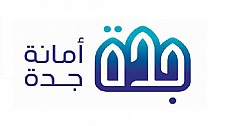 Jeddah Municipality