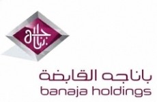 Banaja Medical Company