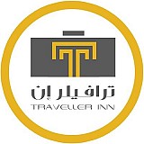 Traveller Inn Hotel Suites Traveller Inn Hotel Suites