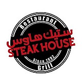 Steak House Steak House
