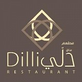 Taste of Dilli Taste of Dilli
