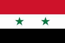 سفارة سوريا 