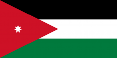 Jordanian Embassy Jordanian Embassy