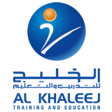 الخليج للتدريب والتعليم 