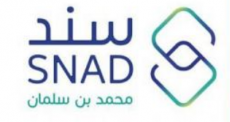 SNAD Muhammad Bin Salman SNAD Muhammad Bin Salman
