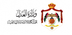 وزارة العمل وزارة العمل