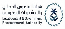 Local Content & Government Procurement Authority Local Content & Government Procurement Authority