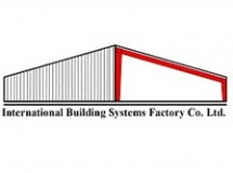 شركة المصنع العالمي لأنظمة المباني المحدودة