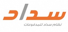 Sadad Payment System Sadad Payment System