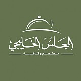Almjles Alkhaliji Almjles Alkhaliji