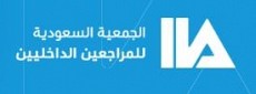 Institute of Internal Auditors Institute of Internal Auditors
