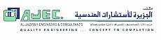 Al Jazirah Engineers & Consultants