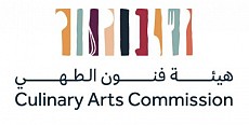هيئة فنون الطهي هيئة فنون الطهي