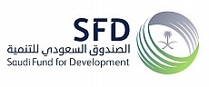 الصندوق السعودي للتنمية