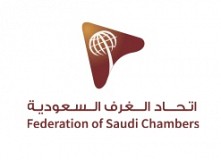 Federation of Saudi Chambers