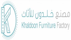 KHALDOON FACTORY FOR STEEL FURNITURE 