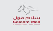 Salaam Mall Salaam Mall