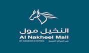 Al Nakheel Mall Al Nakheel Mall