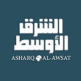 Asharq Al awsat Newspaper Asharq Al awsat Newspaper