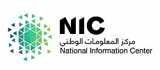 مركز المعلومات الوطني مركز المعلومات الوطني