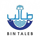 شركة عبدالله بن طالب لبرك السباحة شركة عبدالله بن طالب لبرك السباحة
