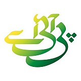 Pakistan International Airlines Pakistan International Airlines