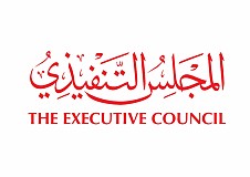 The Executive Council 