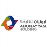 Abunayyan Holding Abunayyan Holding