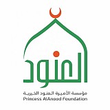 Princess Alanoud Foundation Princess Alanoud Foundation