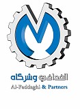 الفداغي وشركاه الفداغي وشركاه
