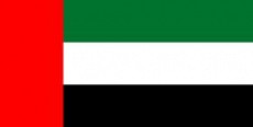 Consulate of Saudi Arabia - Dubai