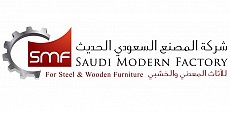 Saudi Modern Factory for Steel &Wooden Furniture Saudi Modern Factory for Steel &Wooden Furniture