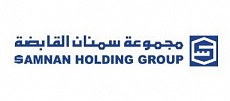 Samnan Holding Group Samnan Holding Group