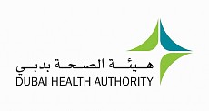 هيئة الصحة بدبي هيئة الصحة بدبي