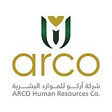 شركة آركو للاستقدام شركة آركو للاستقدام