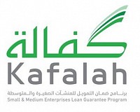 Kafalah Program