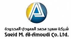 Al Amoudi Holding
