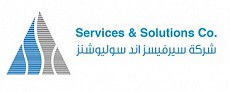 Services & Solutions Co. (SSC Arabia) Services & Solutions Co. (SSC Arabia)