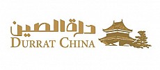 Durrat China Durrat China