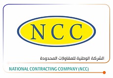 National Contracting Company (NCC) National Contracting Company (NCC)