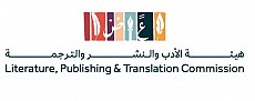 The Literature, Publishing and Translation Commission The Literature, Publishing and Translation Commission
