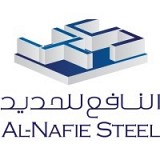 Al-Nafie Steel