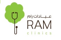 عيادات رام لطب وتقويم الأسنان عيادات رام لطب وتقويم الأسنان
