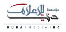 مؤسسة دبي للإعلام مؤسسة دبي للإعلام