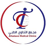 Attadawe Medical Centers Attadawe Medical Centers