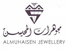 Almuhaisen Jewellery