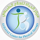 Alhyat Center For Physical Therapy Alhyat Center For Physical Therapy